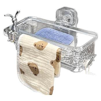 Bsd suction cup rag rack kitchen storage rack