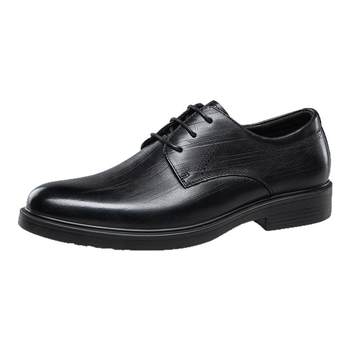 Kangnai invisible height increasing leather shoes