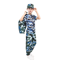 Childrens camouflage uniform suit for boys and girls kindergarten primary school students military training uniform first grade sports meeting clothing camouflage summer