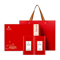 Le thé rouge thé noir thé noir année de thé marchandise boîte cadeau Qi porte thé noir 250g accompagné dun bon cadeau et un bon mélange de sucré et de savy