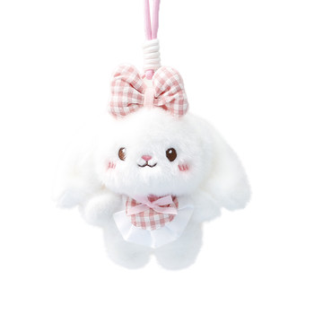 Plush toy, rabbit, doll, cute doll, girl gift bag, hanging ornament, doll, children's school bag, small pendant