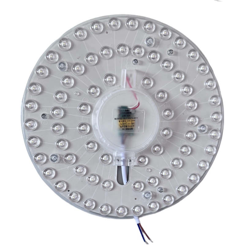 LED ceiling lamp wick modification lamp board magnetic suction installation