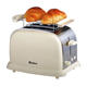 British retro mini British Belinee bread machine
