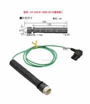 Sonde de thermocouple physico-chimique du Japon ST-230-K-1000-3C ST-23-K-1000-3