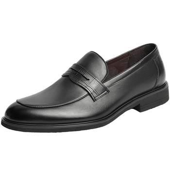 Belle men's slip-on casual leather shoes