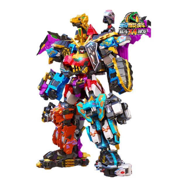 Xinqi Seven-Star Fusion Tyrannosaurus Rex x4 Toy