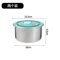 Толстая нержавеющая сталь [2 установки] с запечатанной крышкой