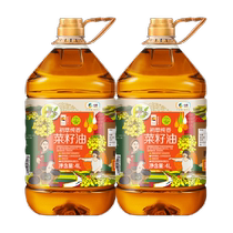 COFCO Chuxiu edible oil pure coriander seed oil 4L*2 barrel pressed cooking non-GMO