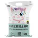 比亿奇猫砂除臭无尘包邮20公斤正品矿砂膨润土猫砂无尘矿石防臭