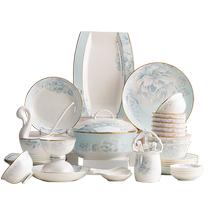 Jingdezhen plats en céramique Dish Suit Home minimaliste Chinois Cutlery Joe accommodant Dish Chopsticks Combined Upscale Light Lavish 1020