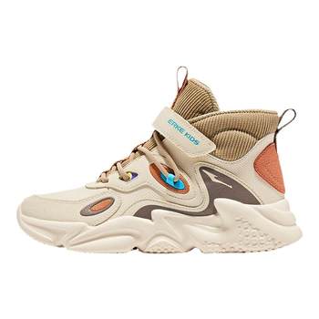 Hongxing erke children's shoes boys' sports shoes 2025 autumn and winter children's thickened casual shoes big children's high-top two-cotton shoes