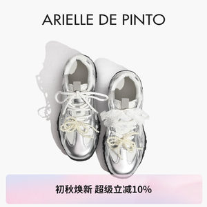 法国ARIELLE DE PINTO孕妇装2026夏季新款德训鞋内增高休闲阿甘鞋