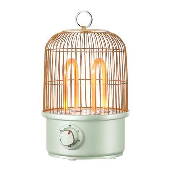 Birdcage little sun home heater