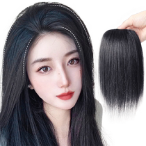 Real hair pads to add fluffy hair volume to the top of the head wigs to increase the height of the skull seamless wigs replacement hair pieces for the back of womens heads