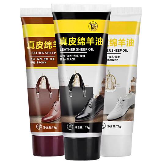 Premium leather shoe polish black leather care oil