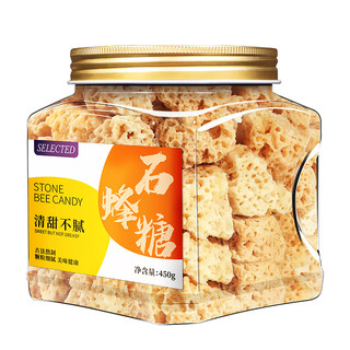 Stone Bee Sugar Authentic Bird's Nest Companion Malaysia