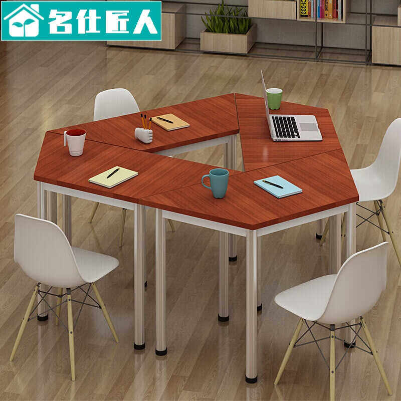 Minima Modern Splicing Desk Small Trapezoidal Conference Table Negotiation Table Fine Arts Training Table Composition School Coaching-Taobao