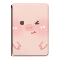 imobile e-book protective cover is suitable for Xiaomi Duokan pink pig MiReader reader pro2 electronic paper book cartoon cute Jingdong JDRead 16-inch ink case blue
