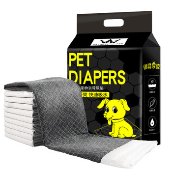 Pet piss pads must be kept