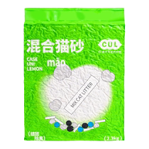CUL Mixed Cat Sand Tofu Cat Sand Easy Junction Active Adsorption Young Cat Special 2 3 kg Mixed Cat Litter