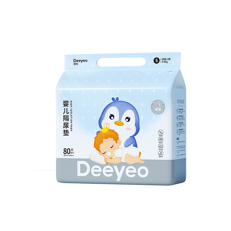 Deyou Newborn Baby Diaper Pad Qin Oxygen Type
