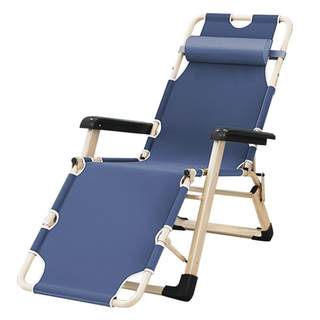 Recliner folding lunch break artifact nap office beach home balcony leisure summer strong and durable back chair