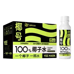 椰子号- Top 100件椰子号- 2026年5月更新- 淘宝Taobao｜天猫Tmall