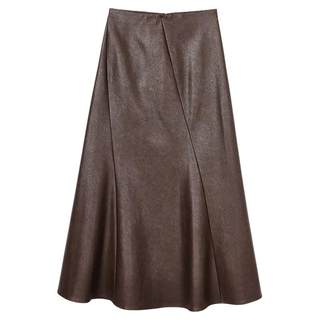 Temperament commuting spliced fishtail skirt