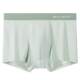 Basina Men's Ice Silk Antibacterial Antibacterial Boxer Briefs