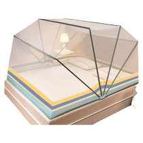 Catman 2024 new household anti-fall mosquito net installation-free yurt foldable bedroom baby and child to prevent falling out of bed