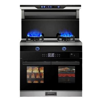 Genuine official store meidafeng elf series integrated stove