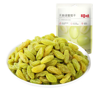 Fully reduced herbal flavor xinjiang specialty seedless green raisins