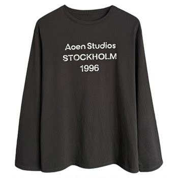 Long sleeve soft classic style versatile top for women