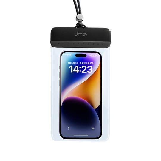 Hangzhou Asian Games official designated mobile phone waterproof bag