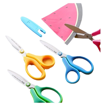 日本plus普乐士儿童安全剪刀小学生幼儿园宝宝手工剪纸专用左手左撇子小号圆头锻炼家用美工便携可爱套装文具
