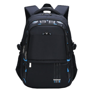 Large-capacity schoolbag for middle school and primary school students to reduce the burden of backpack