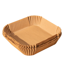 Air fryer special paper square household oil-absorbing paper high temperature resistant silicone paper pad paper food special paper plate 2206