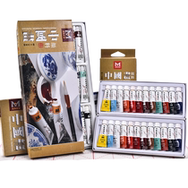 National Painting Paint Beginner Suit China Painting Paint 12 color Elementary students starter writing brush adults 24 color specialties High level ink painting tool suit country painting supplies beginners full set