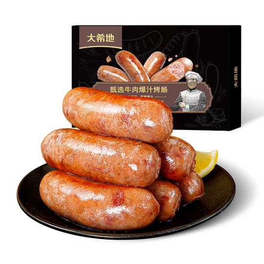 Колбаса Даити говяжья, 80% содержания мяса