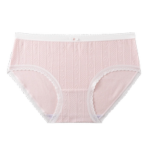Pure cotton underwear for girls pure cotton antibacterial crotch mid-waist seamless womens 2024 new junior high school student triangle shorts
