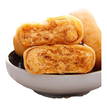 Xylitol meat waffles saccharin-free nutritional snacks special cakes for diabetic patients easy to control for diabetes patients 1091