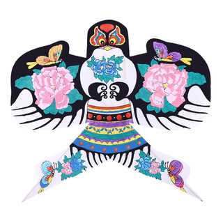 非遗纸鸢diy材料包手工空白风筝手工绘画儿童沙燕幼儿园自制道具