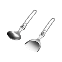 Daoqi outdoor folding spatula soup spoon colander set 304 stainless steel kitchen utensils camping picnic shovel cooking utensils