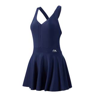 Li ning badeanzug für damen in heißen quellen für erwachsene