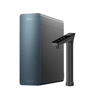 Midea 0 add 0 scale inhibitor 0 chen water water purifier