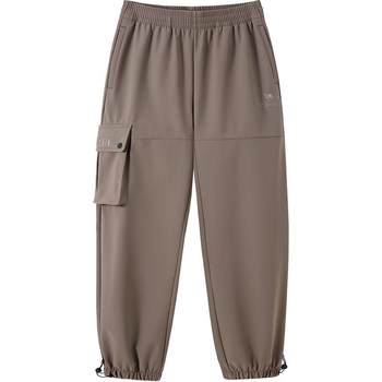 Camel men's woven plush trousers