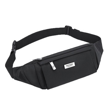 Men's casual women's thin and light small equipment running mobile phone