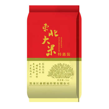 Northeast rice 10 jin jin is equal to 0.5 kilograms 20 jin jin is equal to 0.5 kilograms. seasonal new rice, natural, high-quality, soft, glutinous and sweet, shipped directly from the factory in heilongjiang.