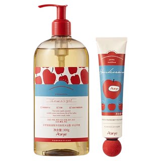 Cold lychee and rose fragrance body care set