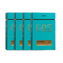 Jeep large-leaf Puer tea raw tea sweet tea 605 Lao Banzhang Dragon Ball 75g*4 boxes mini Dragon Ball Xiaotuo tea